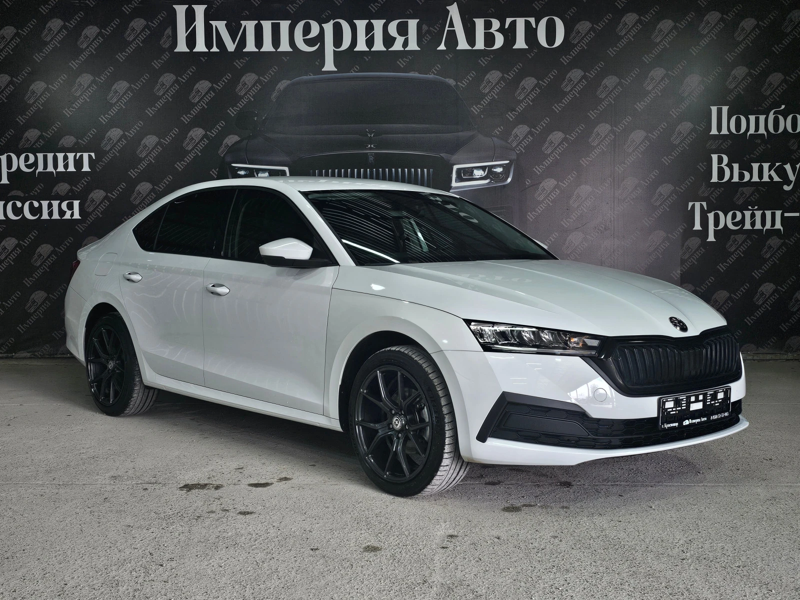 Skoda Octavia, 2021г., передний привод, автомат