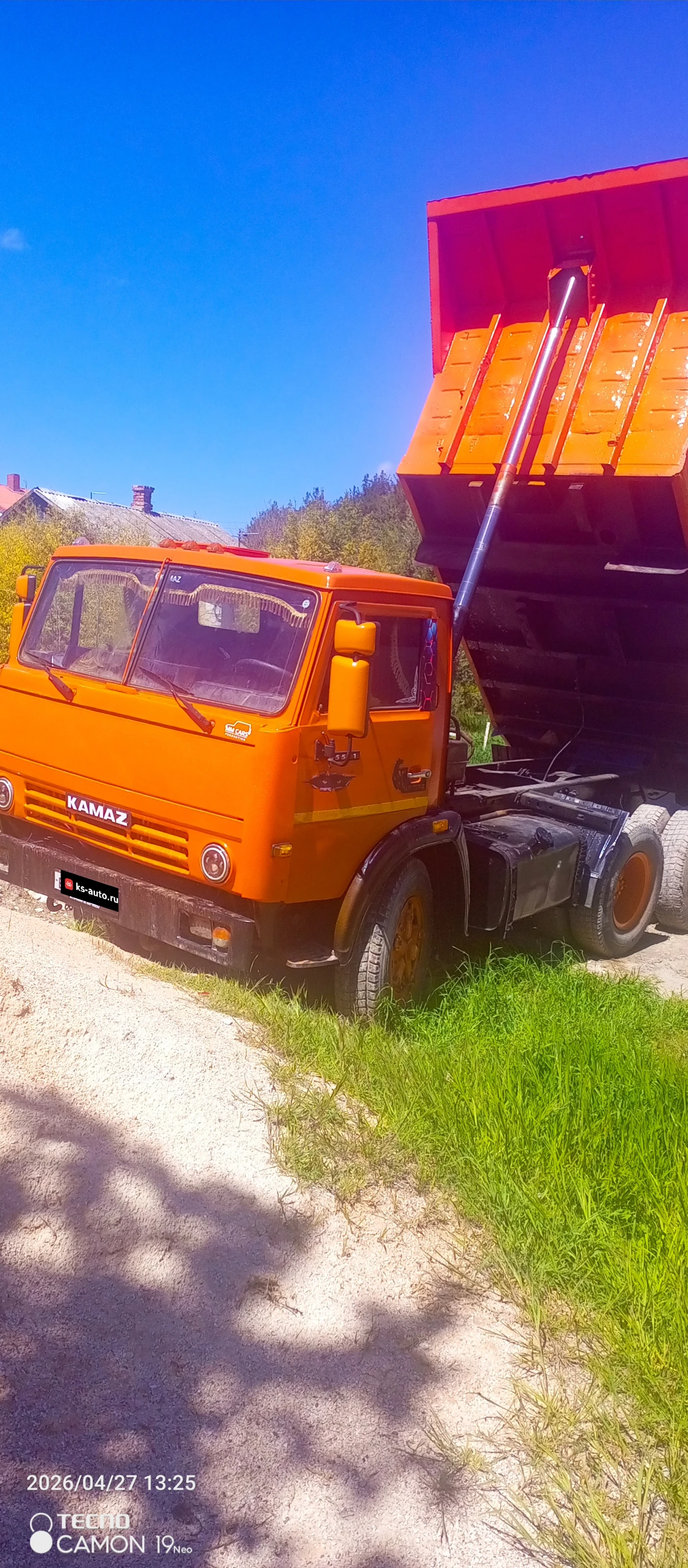 КамАЗ 5511, 1988г, Задний привод, Механическая