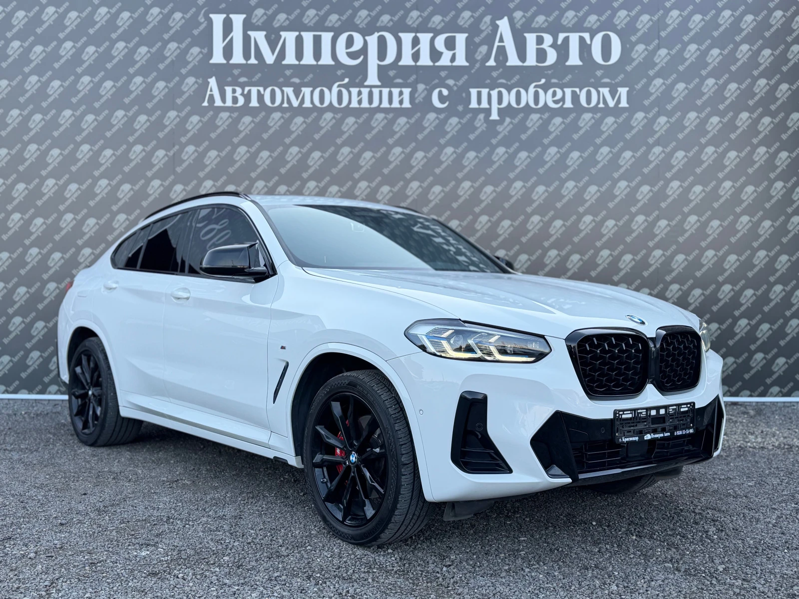 BMW X4