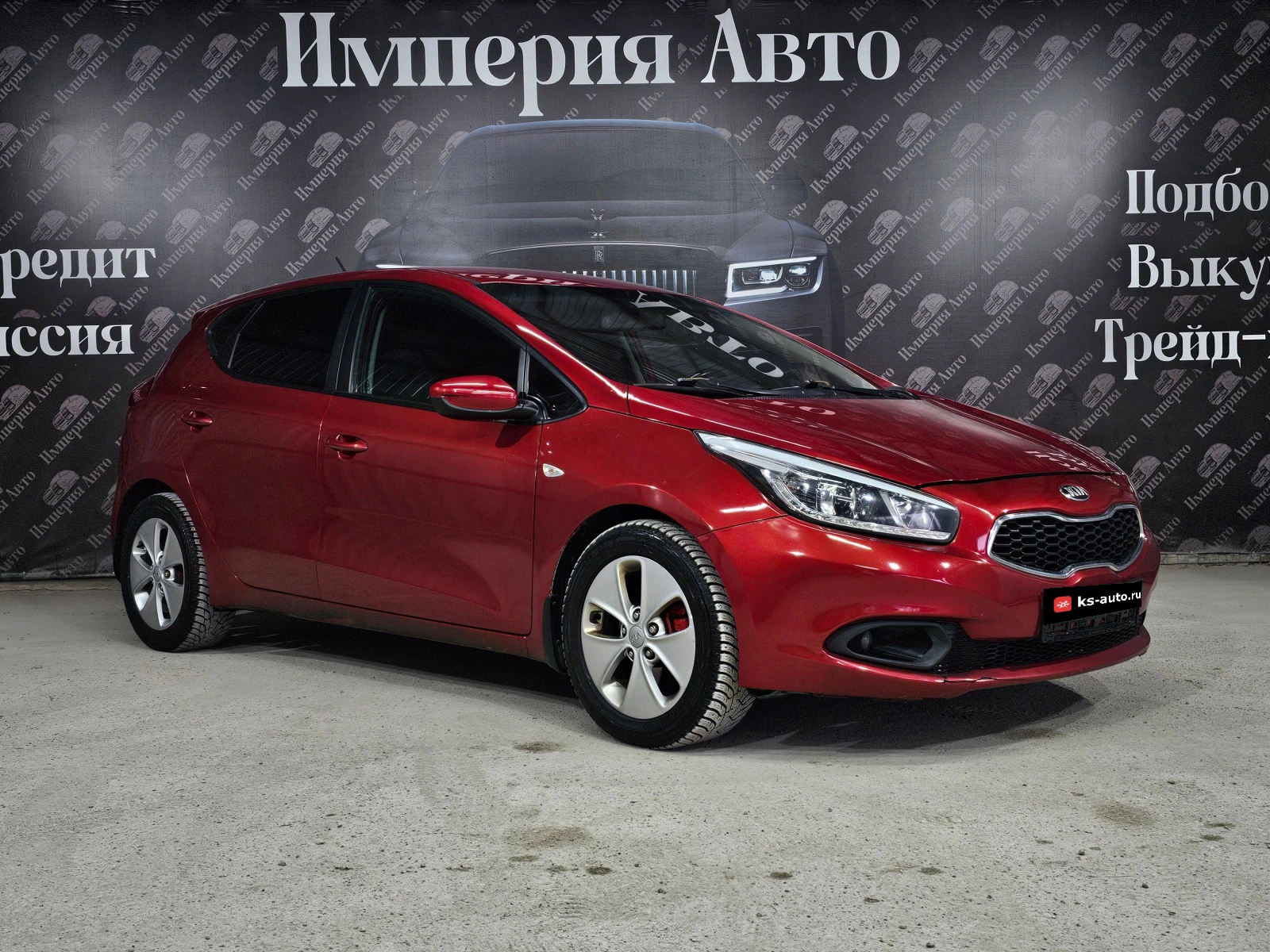 Kia Ceed, 2013г, передний привод, автомат