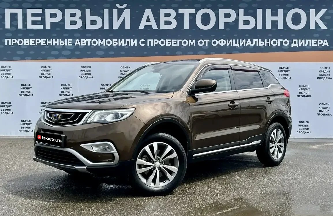 Geely Atlas, 2019г, передний привод, автомат