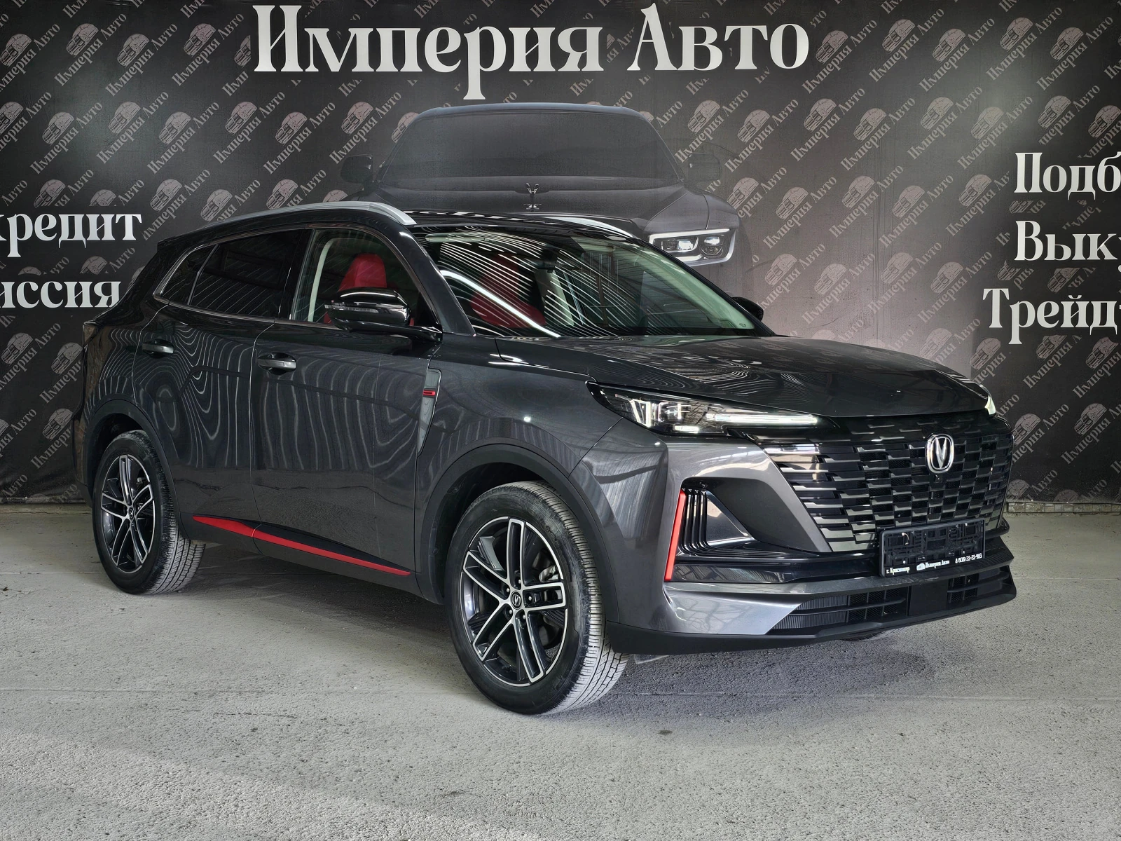 Changan CS55 Plus, 2024г., передний привод, робот