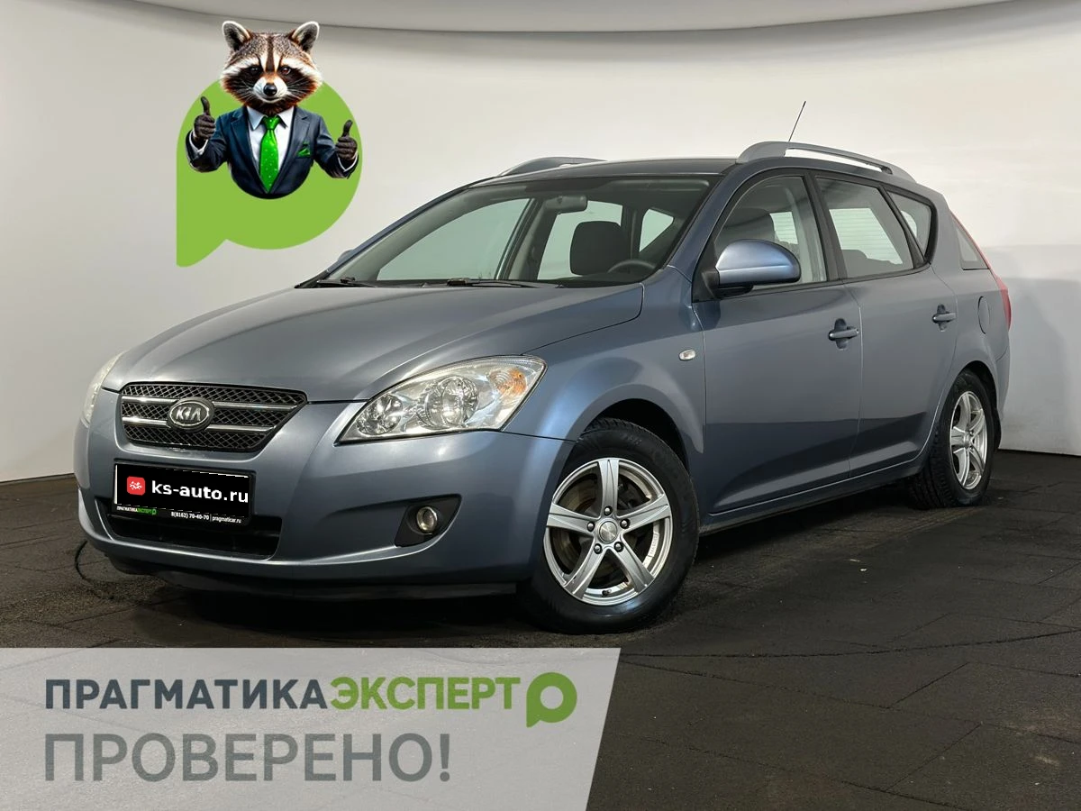 Kia Ceed, 2009г, передний привод, механика