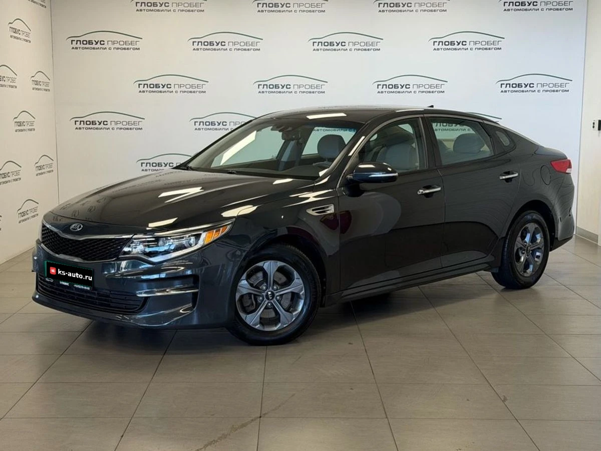 Kia Optima, 2016г, передний привод, автомат