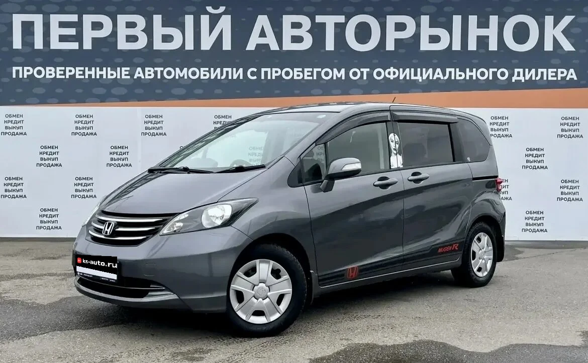 Honda Freed, 2010г, передний привод, вариатор
