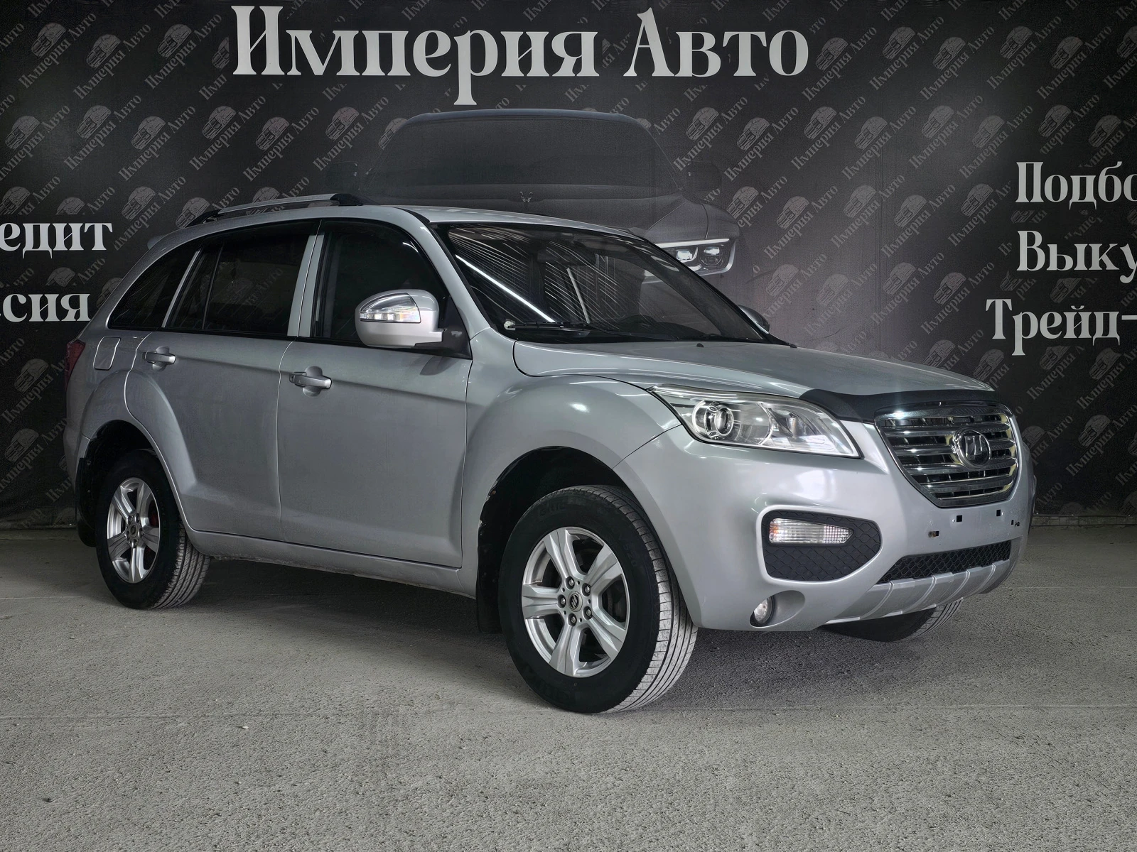 Lifan X60, 2013г, передний привод, механика