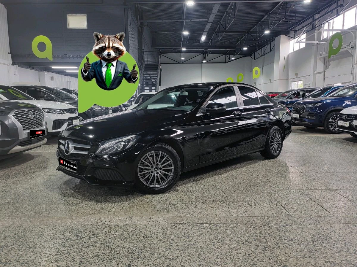 Mercedes-Benz C-Класс, 2017г, задний привод, автомат