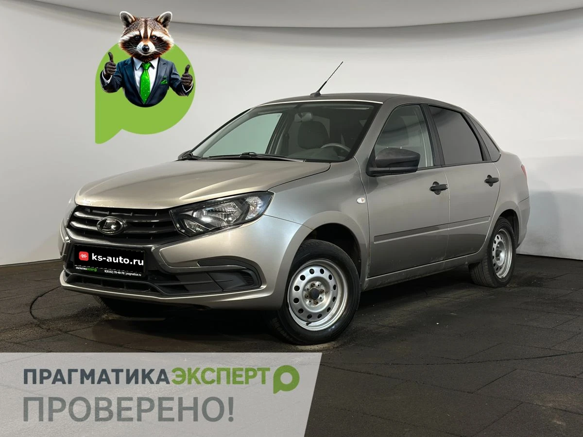 Lada (ВАЗ) Granta, 2019г, передний привод, механика