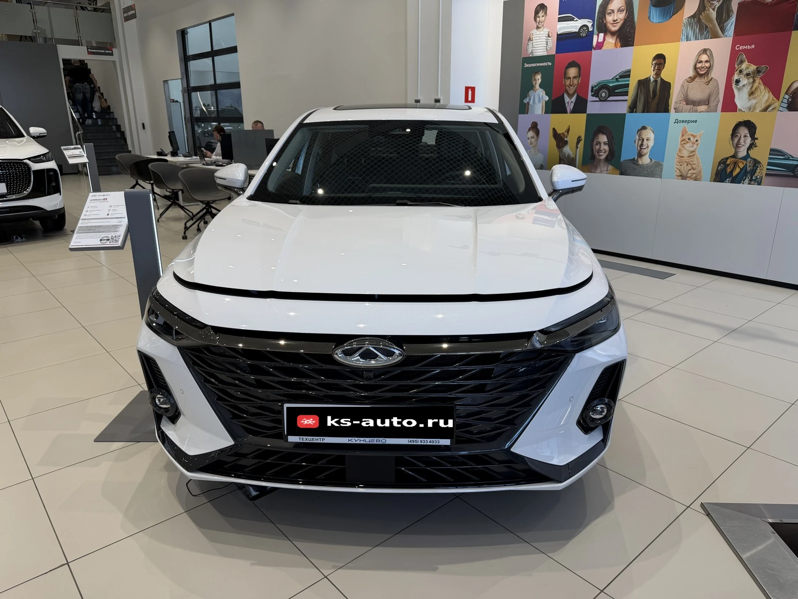 Chery Arrizo 8, 2025г, передний привод, робот