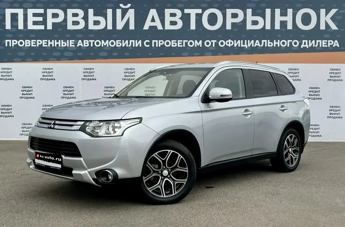 Mitsubishi Outlander, 2014г., полный привод, вариатор