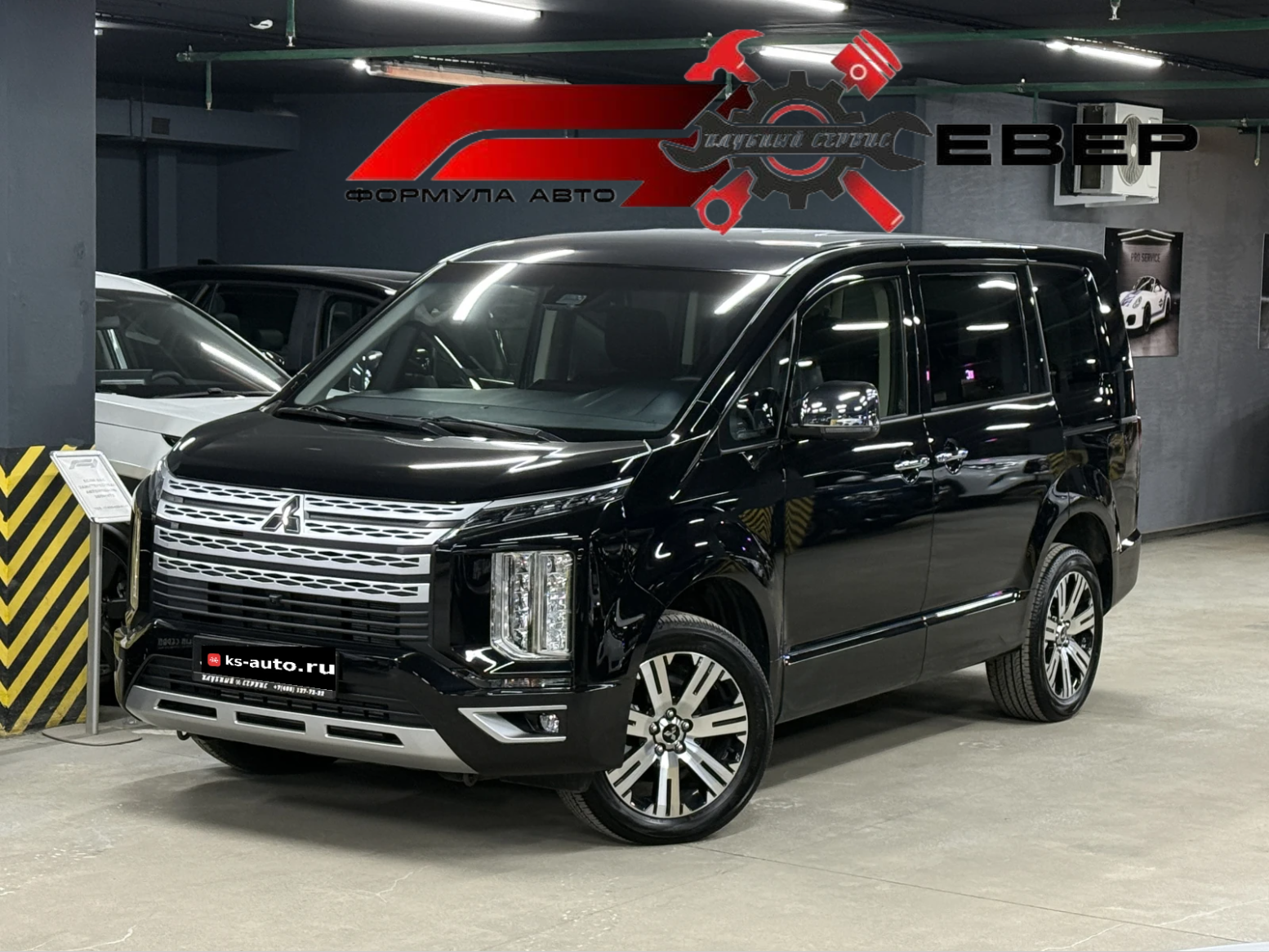 Mitsubishi Delica D:5, 2025г