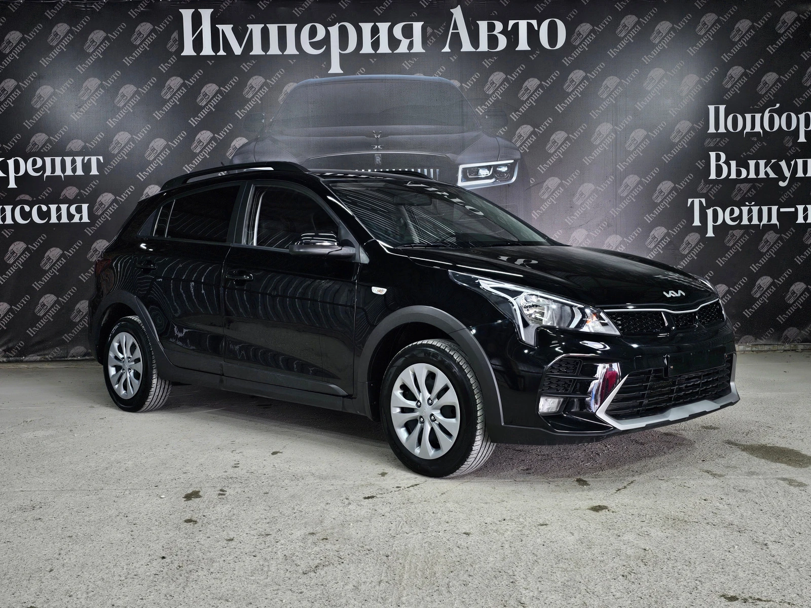 Kia Rio, 2022г, передний привод, автомат