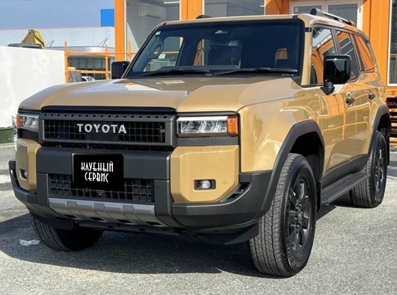 Toyota Land Cruiser Prado