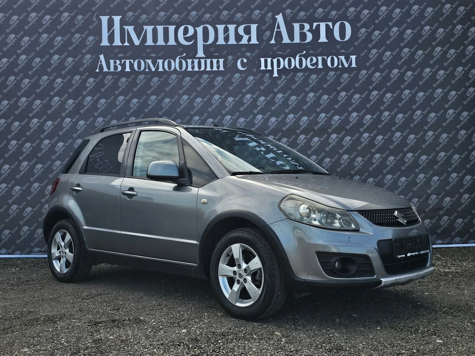 Suzuki SX4