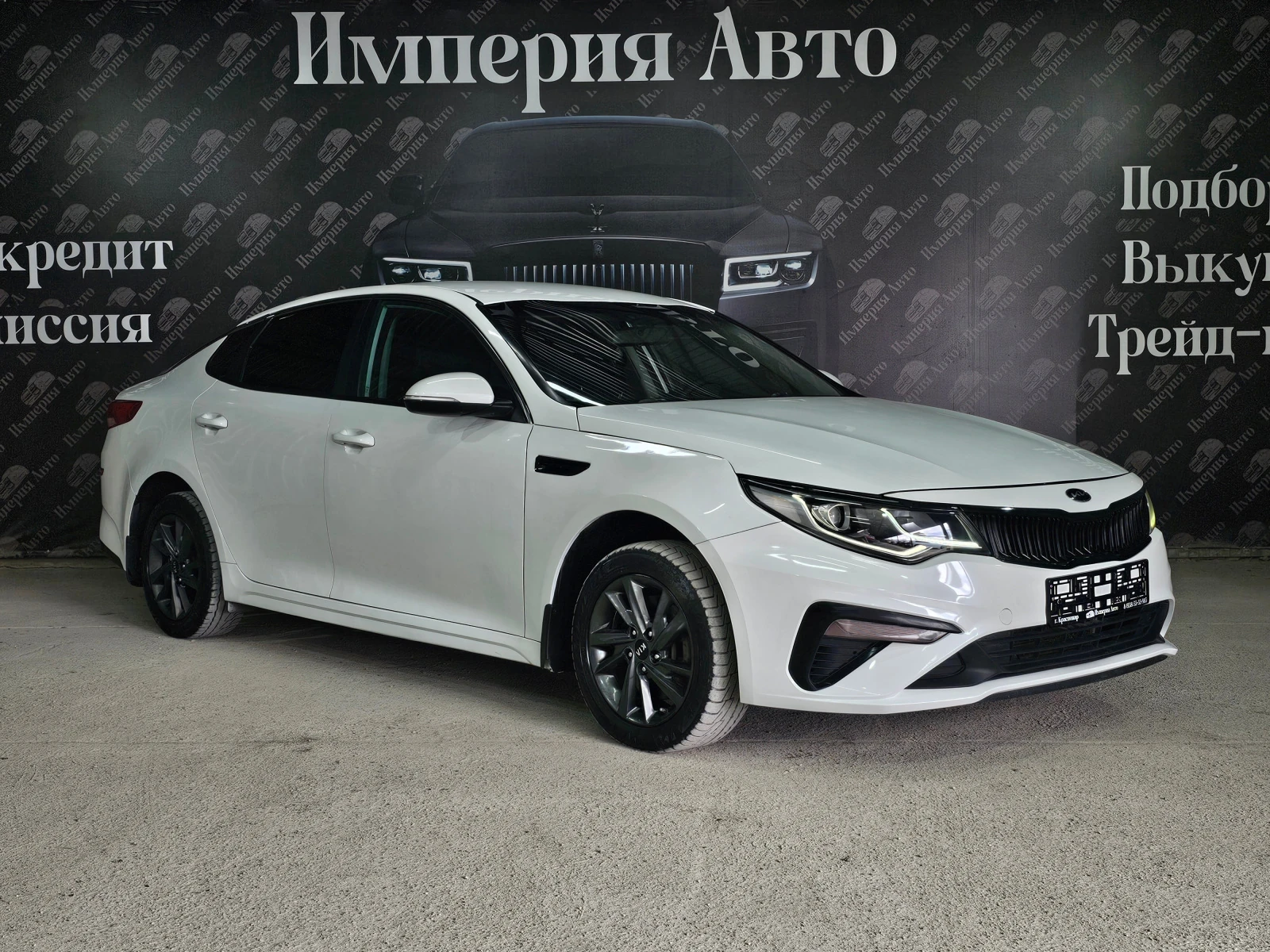 Kia Optima, 2018г., передний привод, автомат