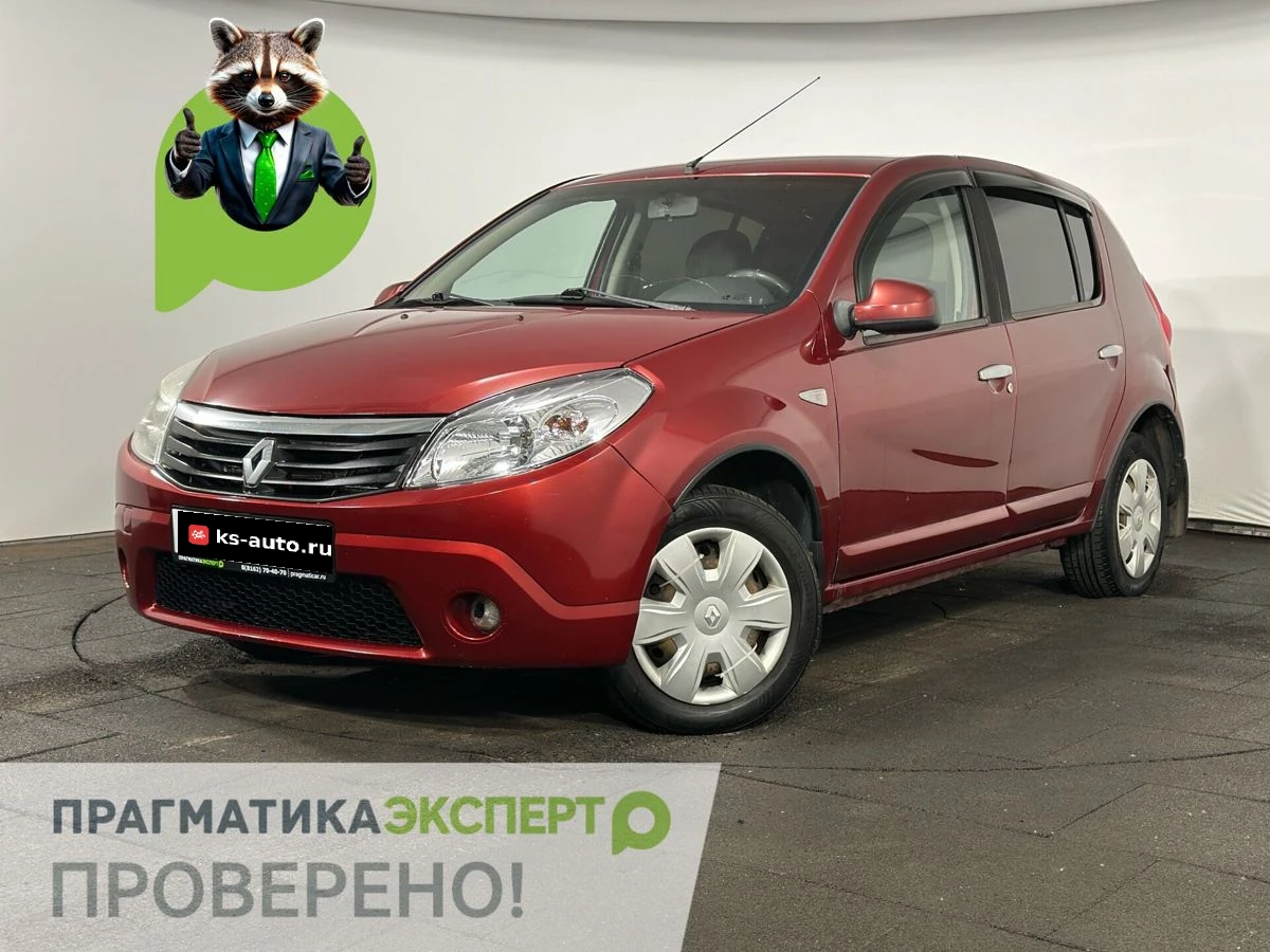 Renault Sandero, 2011г, передний привод, механика