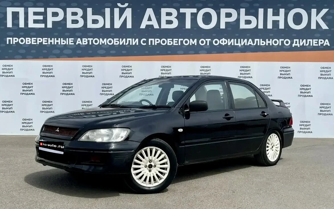 Mitsubishi Lancer, 2002г, передний привод, автомат