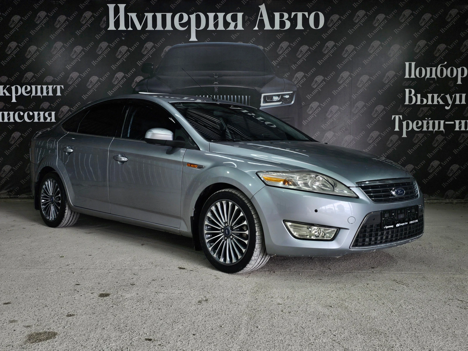 Ford Mondeo, 2008г, передний привод, автомат