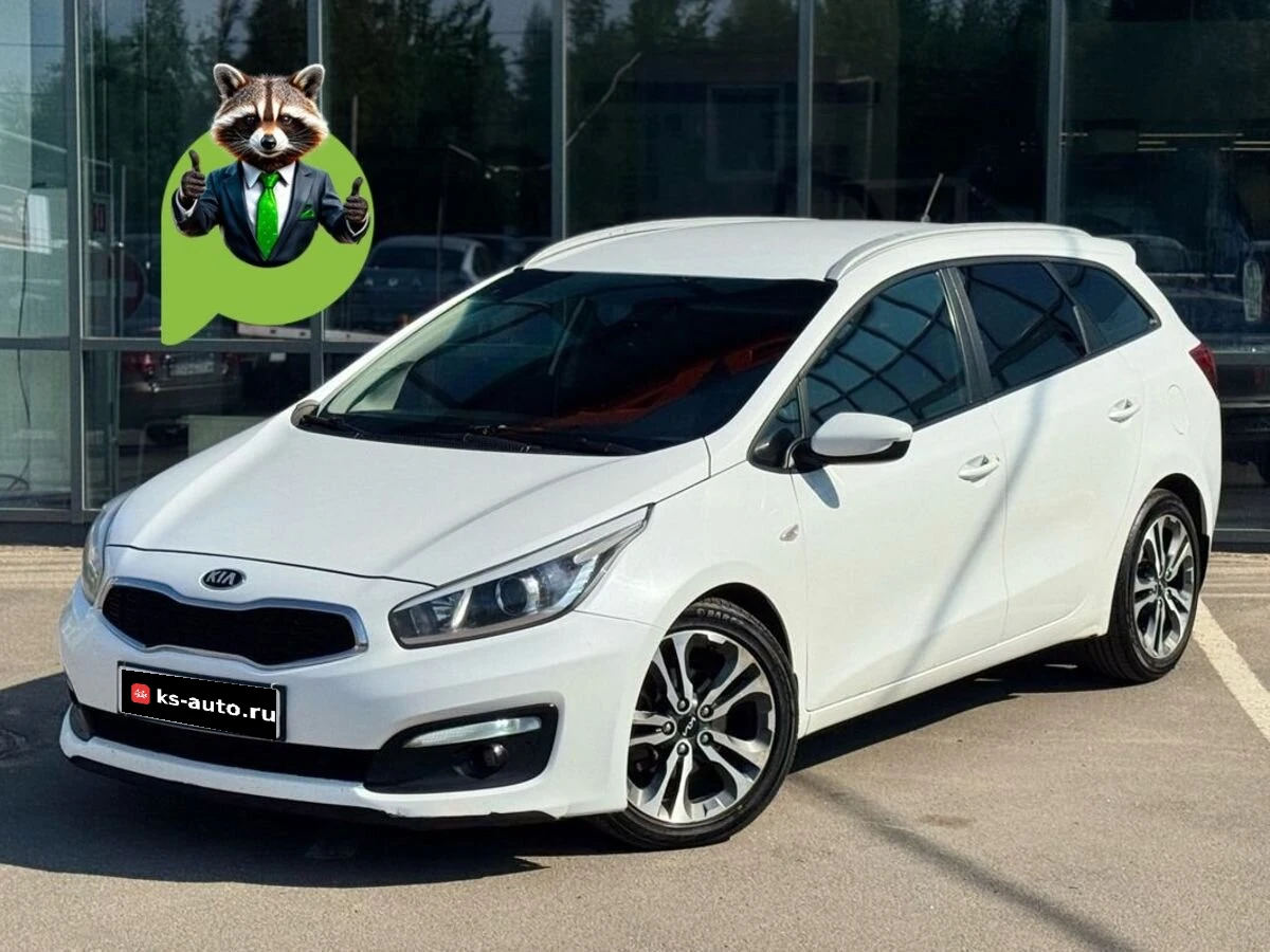 Kia Ceed, 2016г, передний привод, автомат