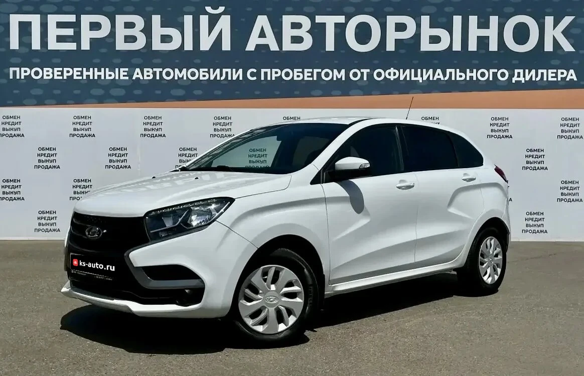 Lada (ВАЗ) XRAY, 2020г, передний привод, механика