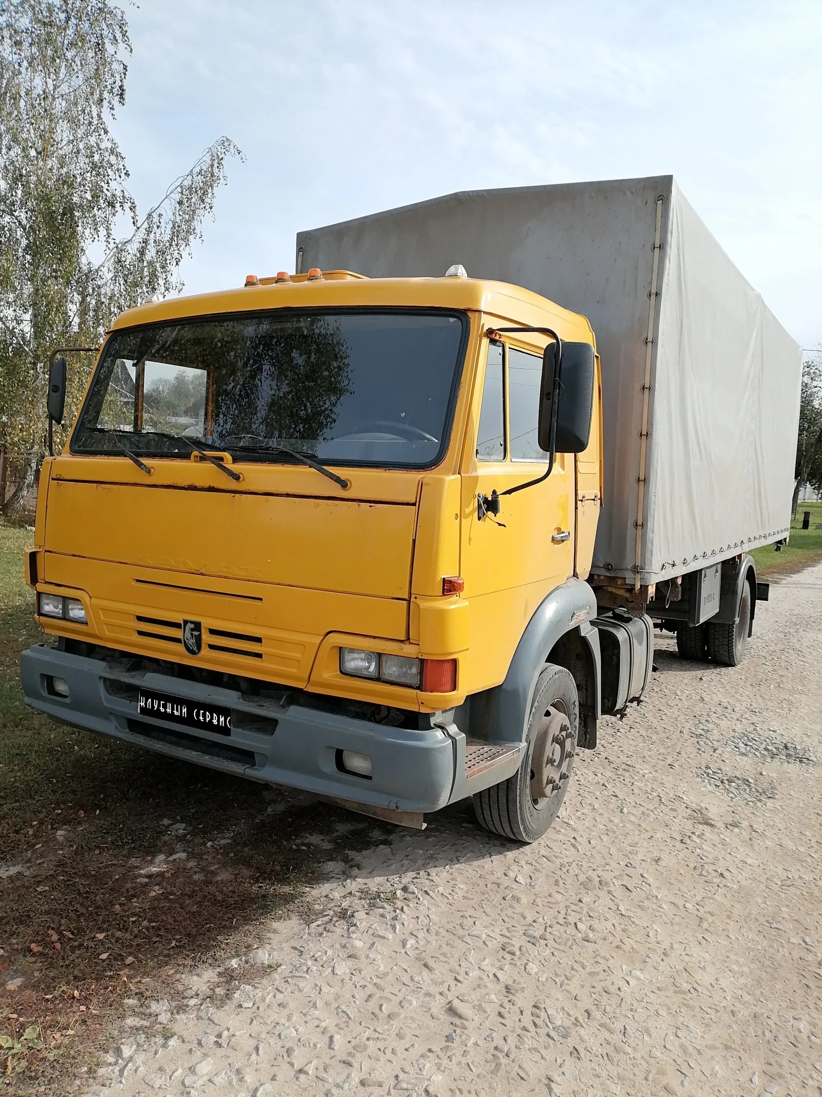 КамАЗ 4308, 2010г, Задний привод, Механическая