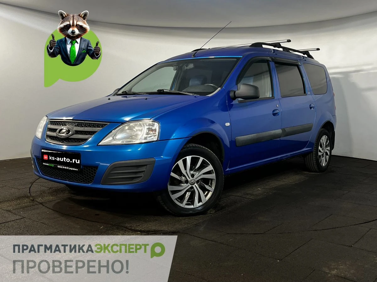 Lada (ВАЗ) Largus, 2020г, передний привод, механика