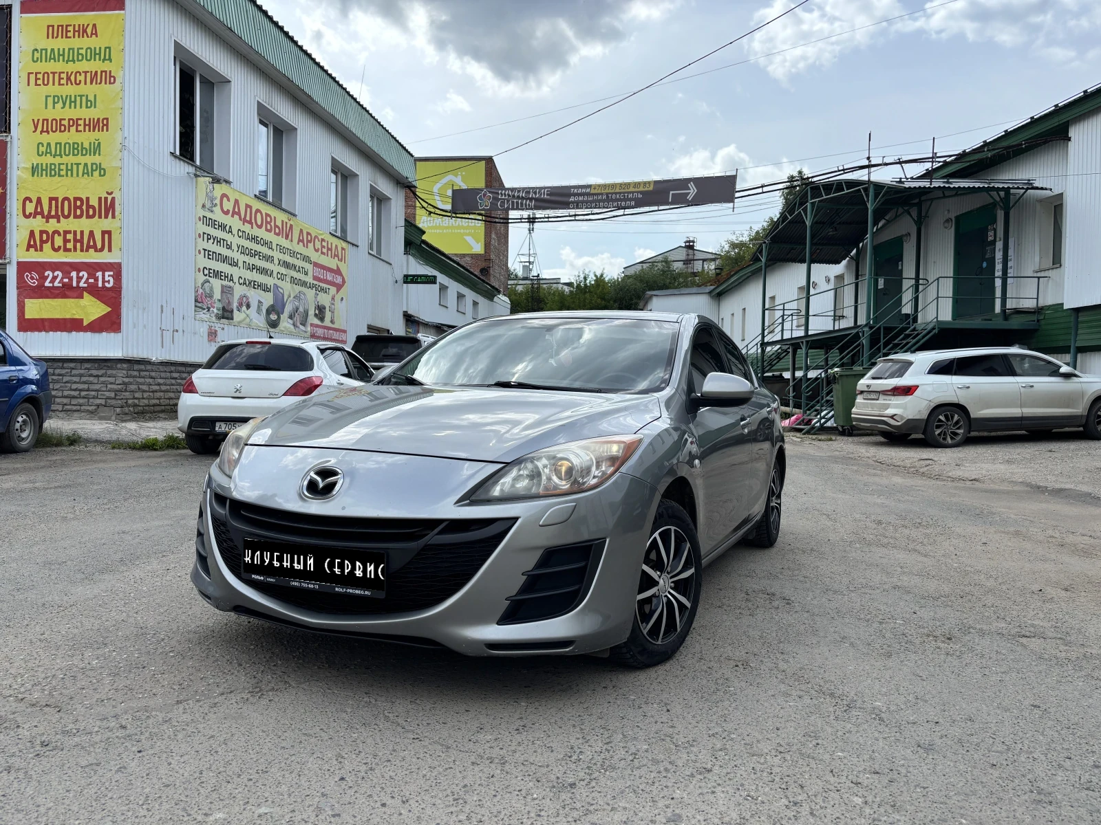 Mazda 3, 2010г., передний привод, автомат