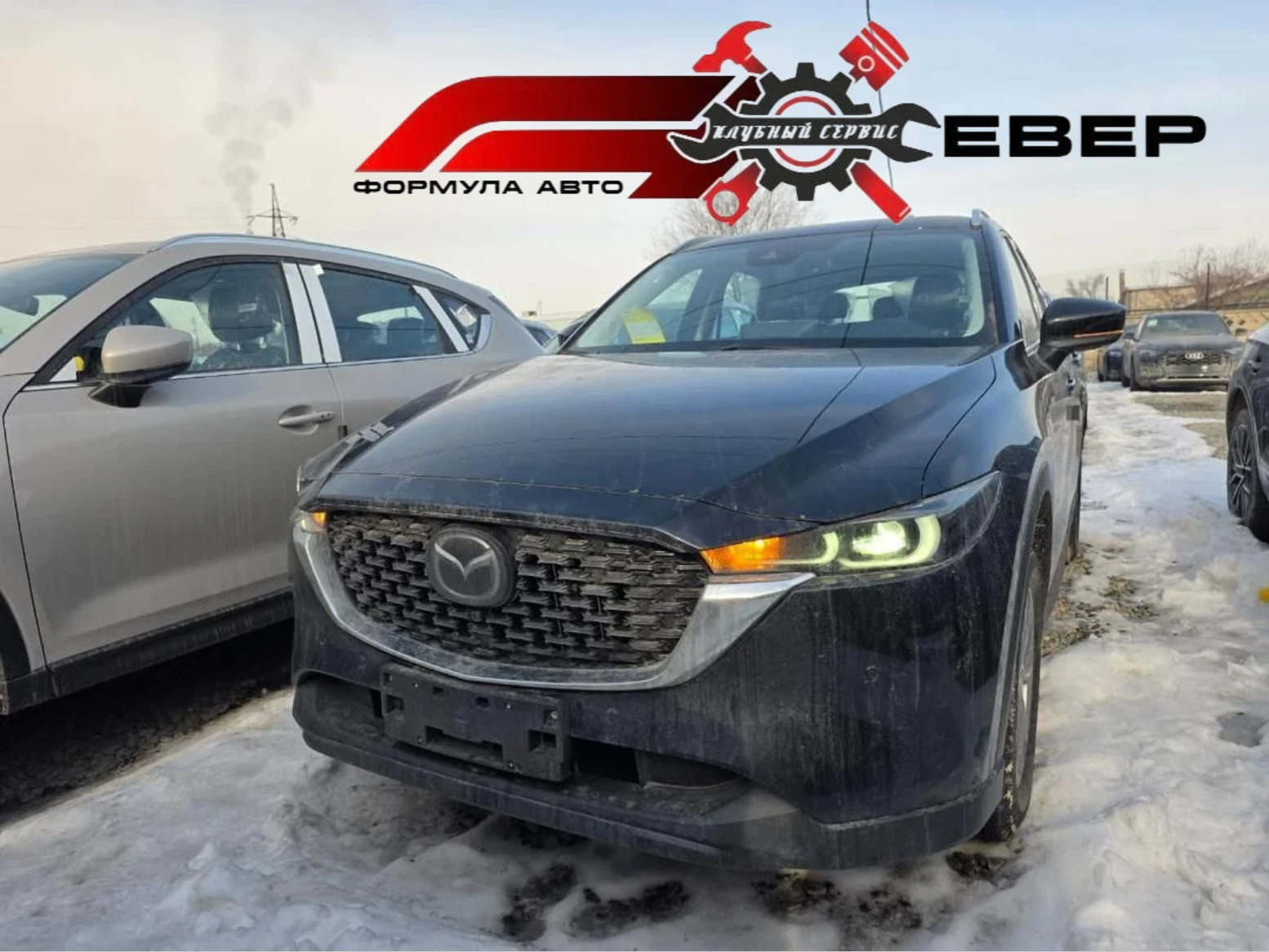Mazda CX-5, 2026г, передний привод, автомат