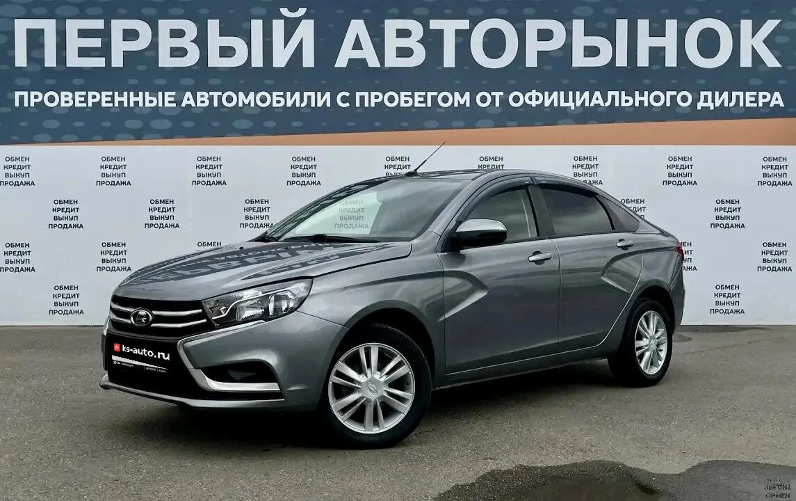 Lada (ВАЗ) Vesta, 2016г., передний привод, механика
