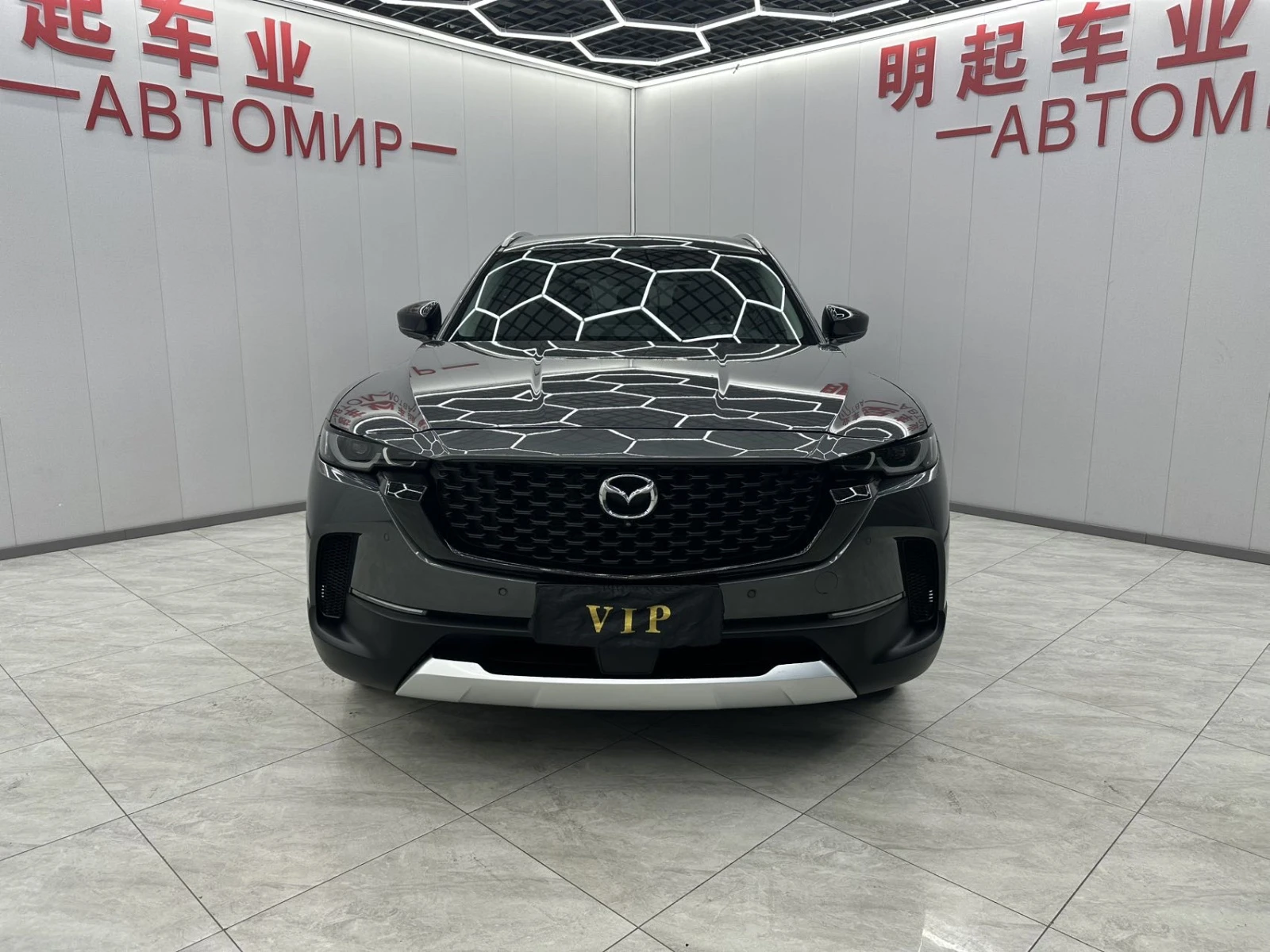 Mazda CX-50, 2023г, передний привод, автомат
