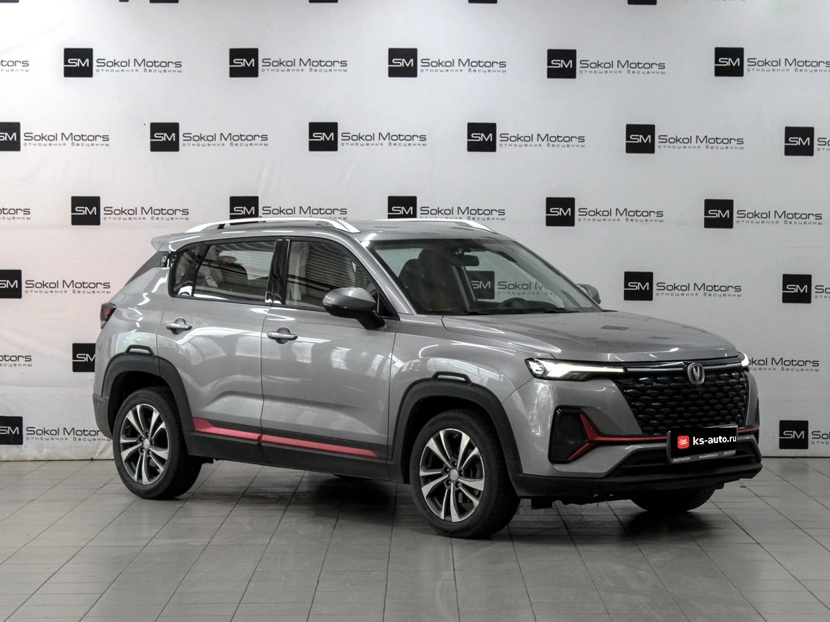 Changan CS35 Plus, 2023г, передний привод, робот