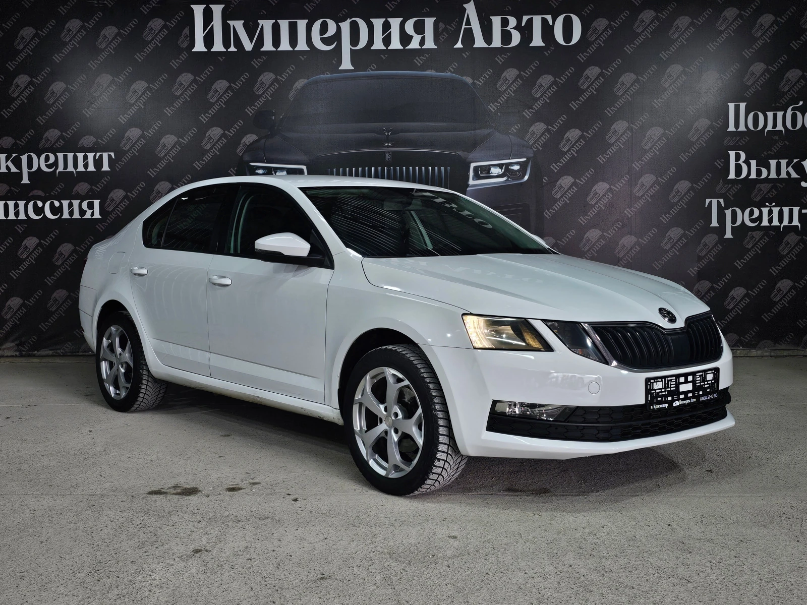 Skoda Octavia, 2019г., передний привод, автомат