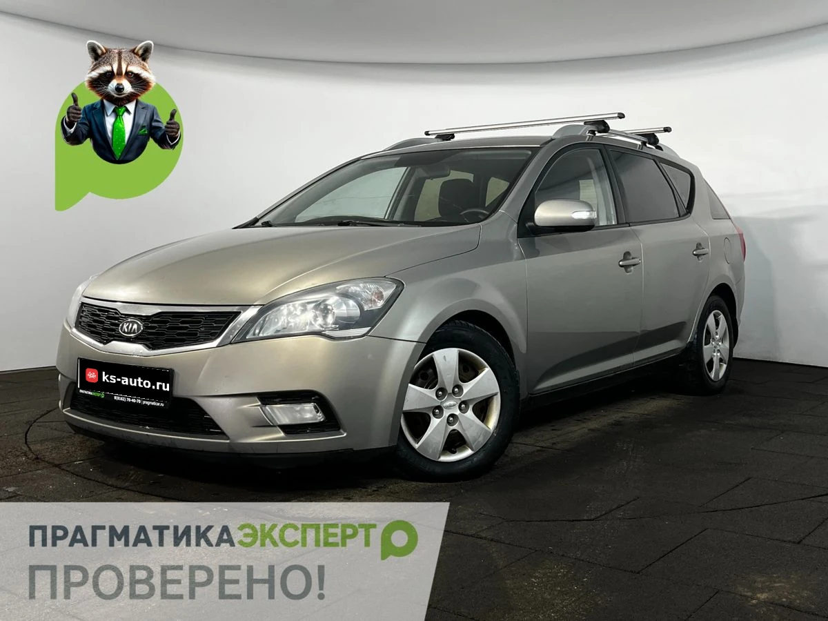 Kia Ceed, 2011г, передний привод, механика