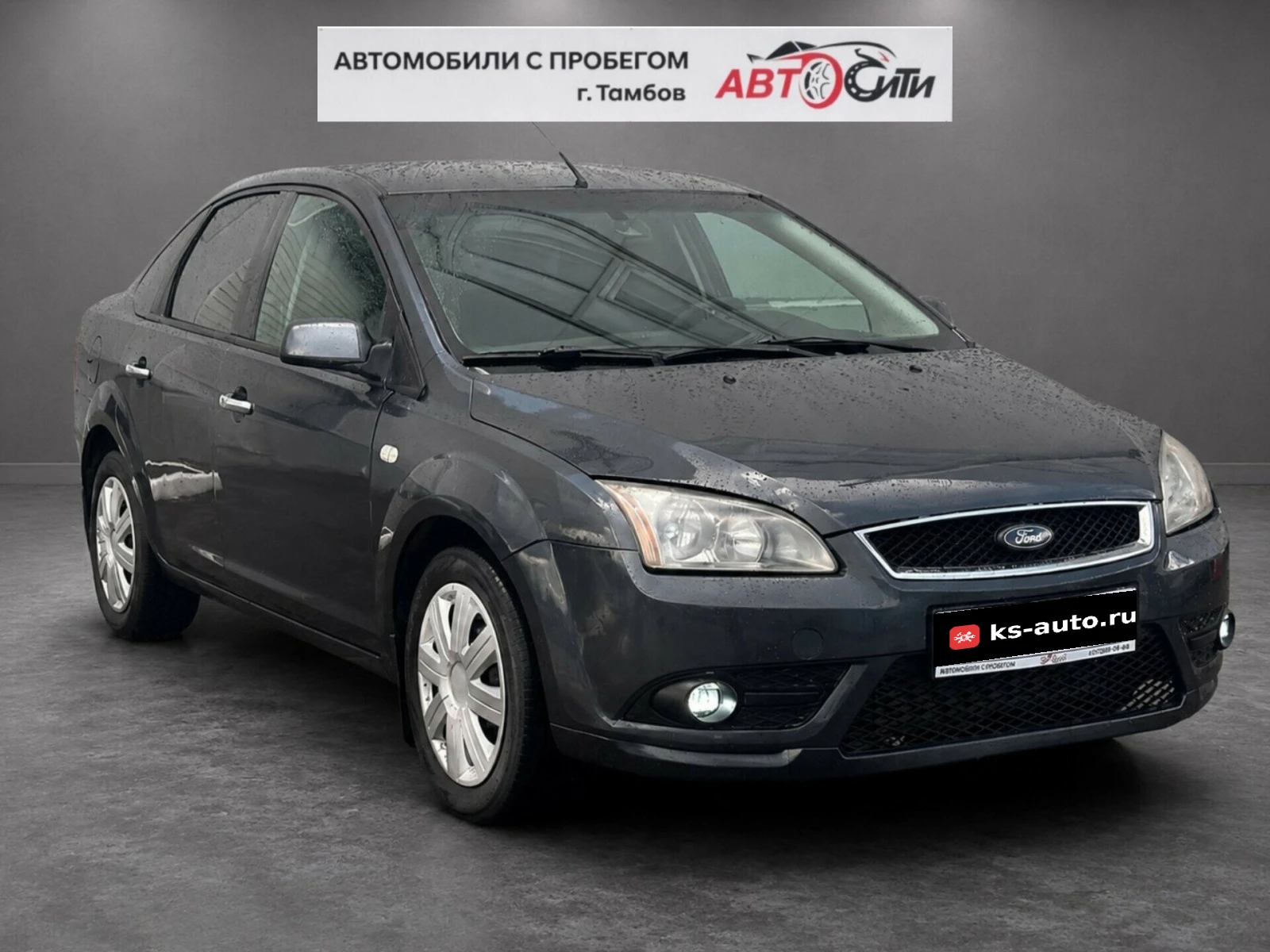 Ford Focus, 2007г, передний привод, механика