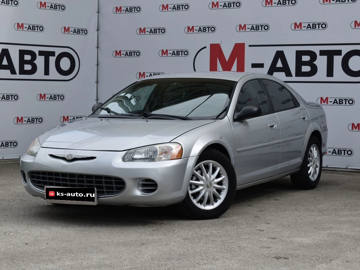 Chrysler Sebring, 2002г., передний привод, автомат
