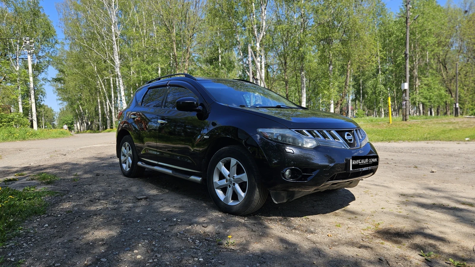 Nissan Murano, 2009г, полный привод, вариатор