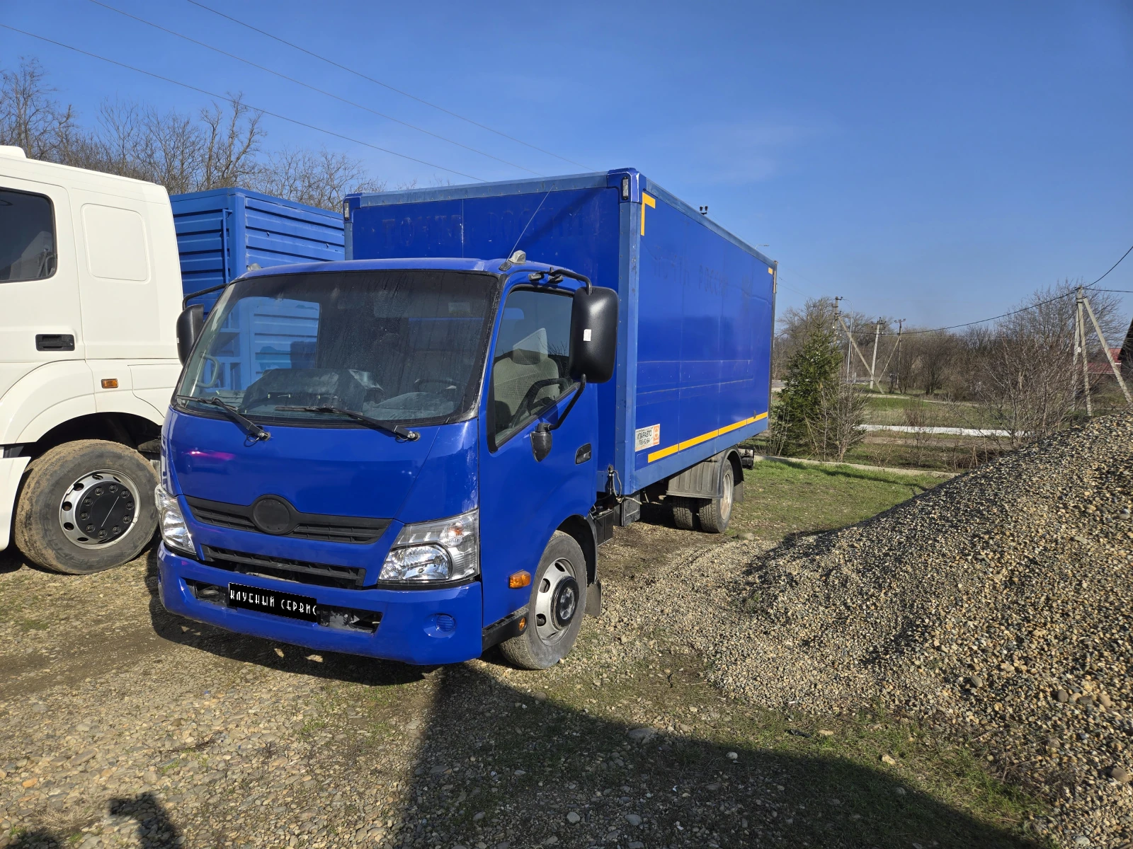 Hino Series 300  Dutro , 2015г, Задний привод, Механическая