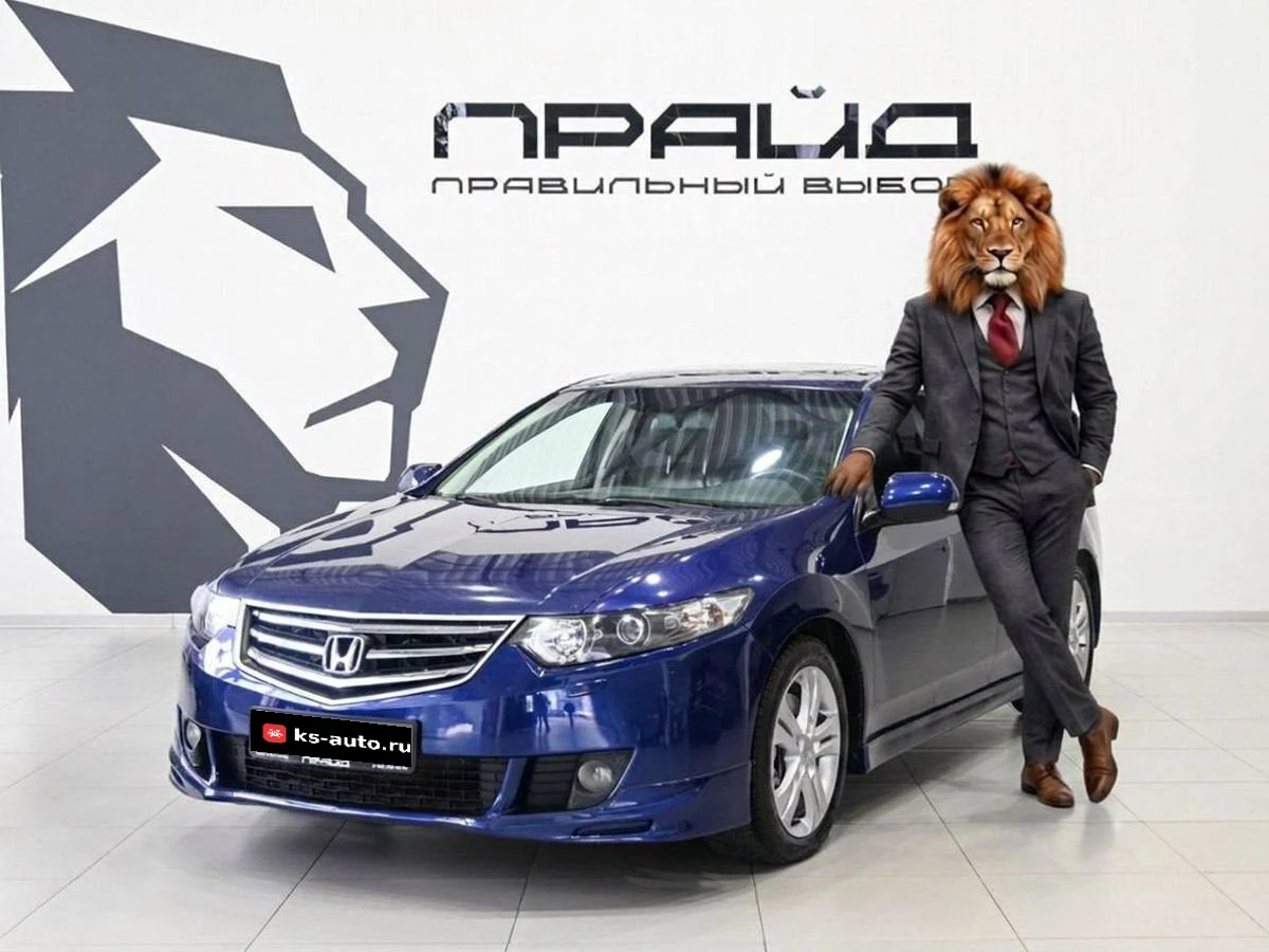 Honda Accord, 2008г, передний привод, автомат