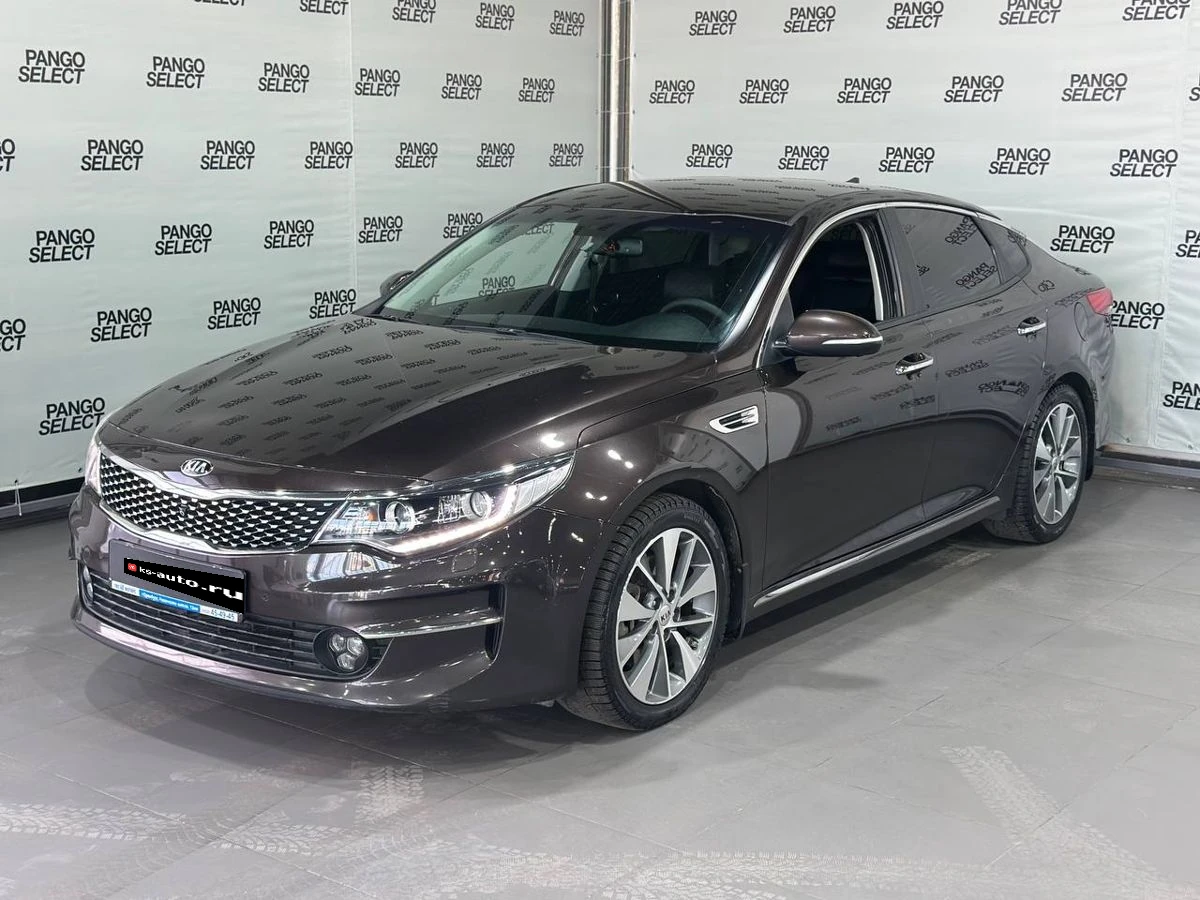 Kia Optima, 2017г., передний привод, автомат
