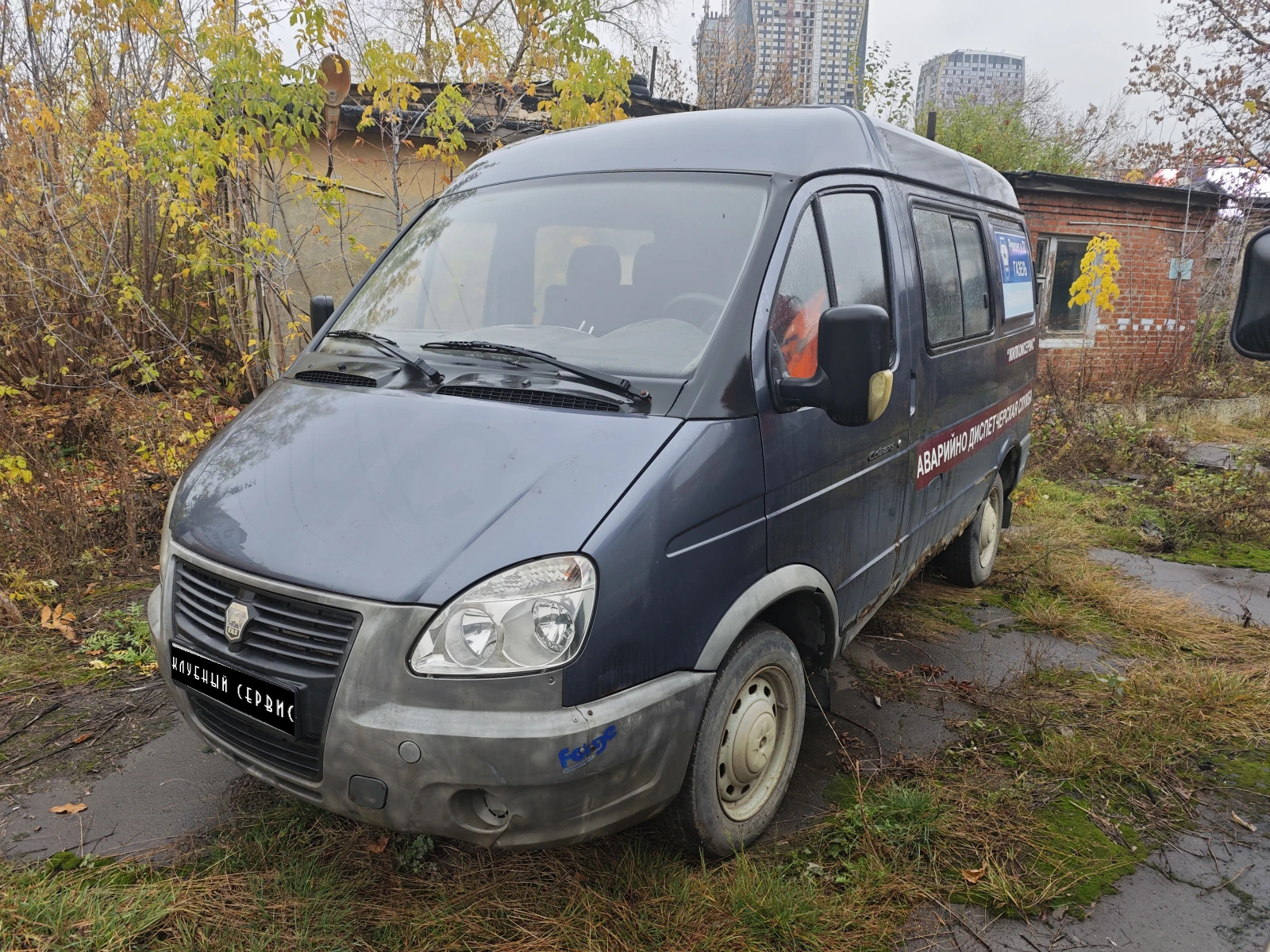 ГАЗ Соболь  2752 , 2012       г, Задний привод, Механическая