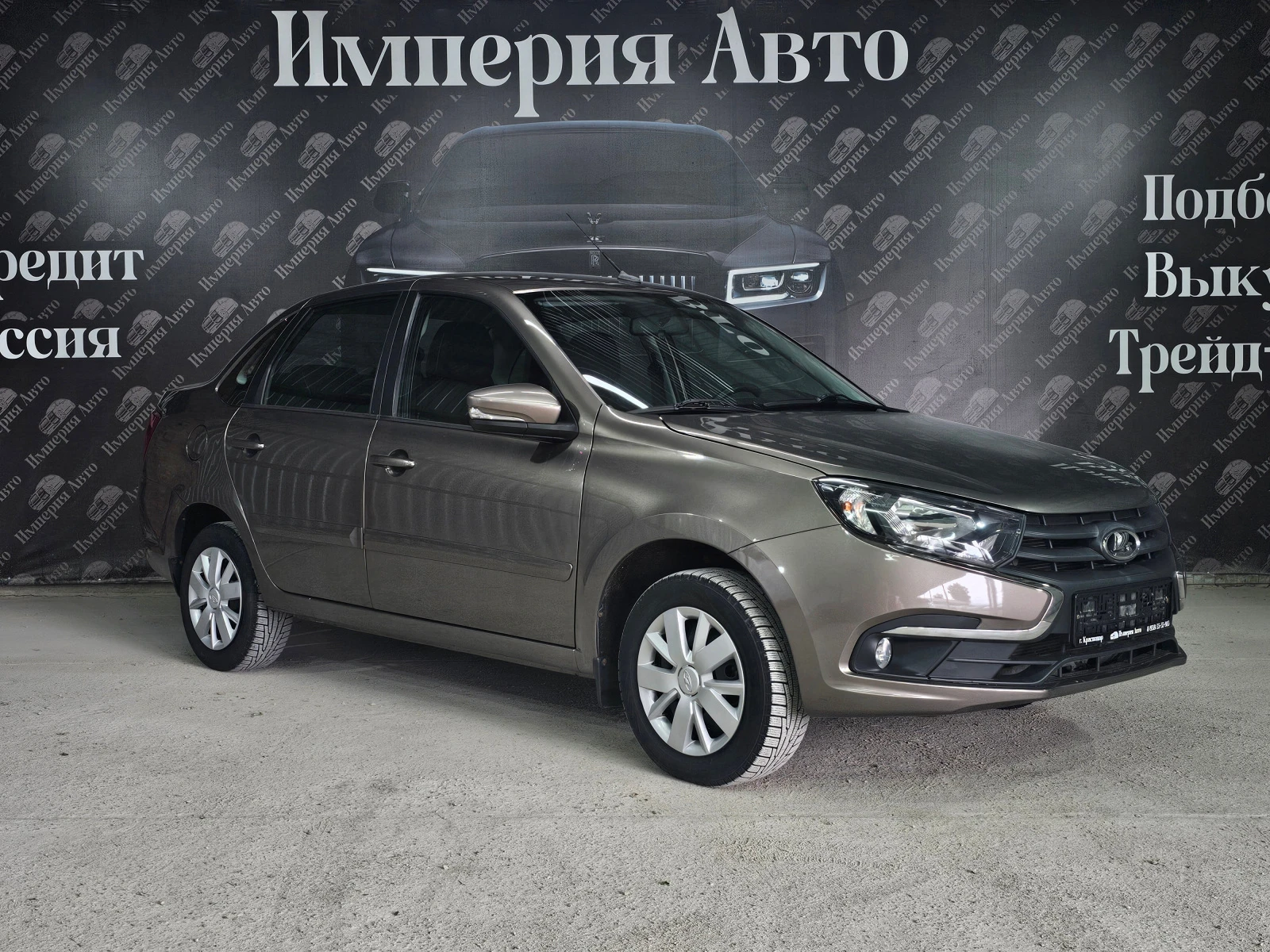 Lada (ВАЗ) Granta, 2021г., передний привод, автомат