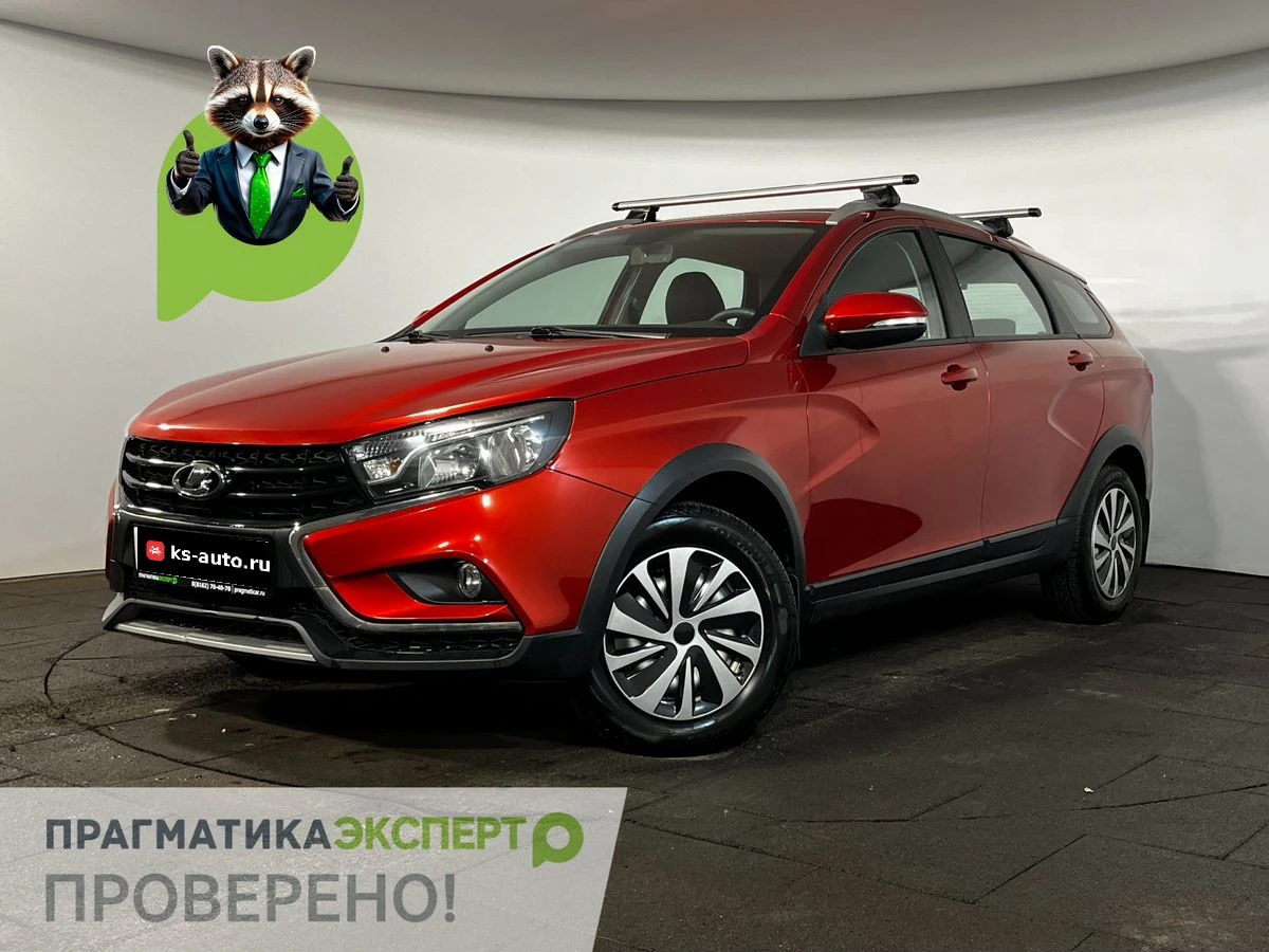 Lada (ВАЗ) Vesta, 2019г, передний привод, механика