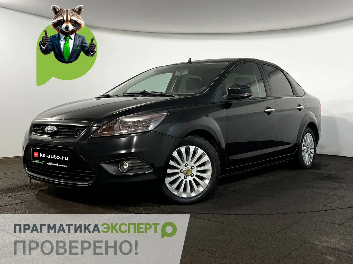 Ford Focus, 2009г, передний привод, автомат