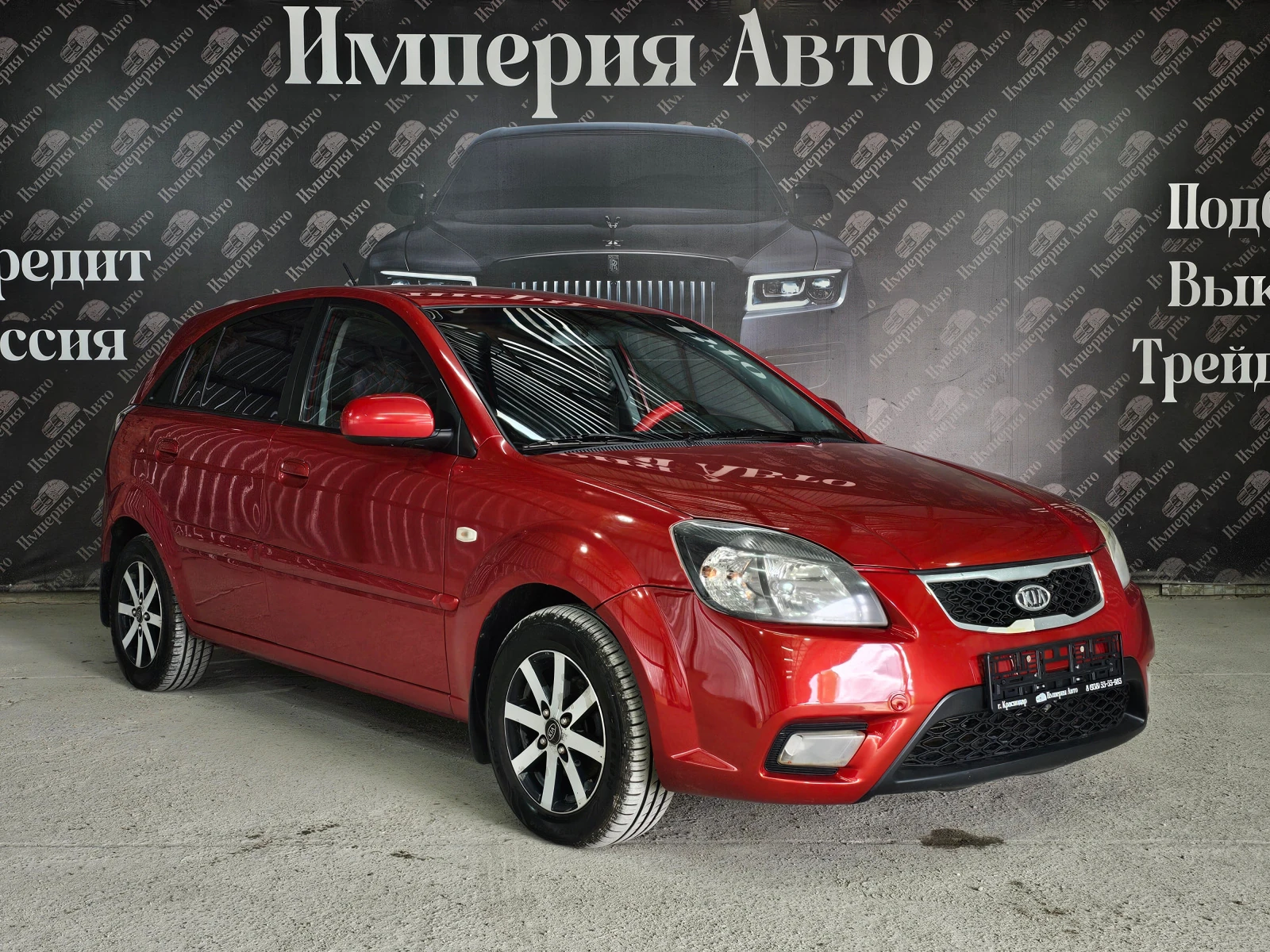 Kia Rio, 2010г, передний привод, автомат