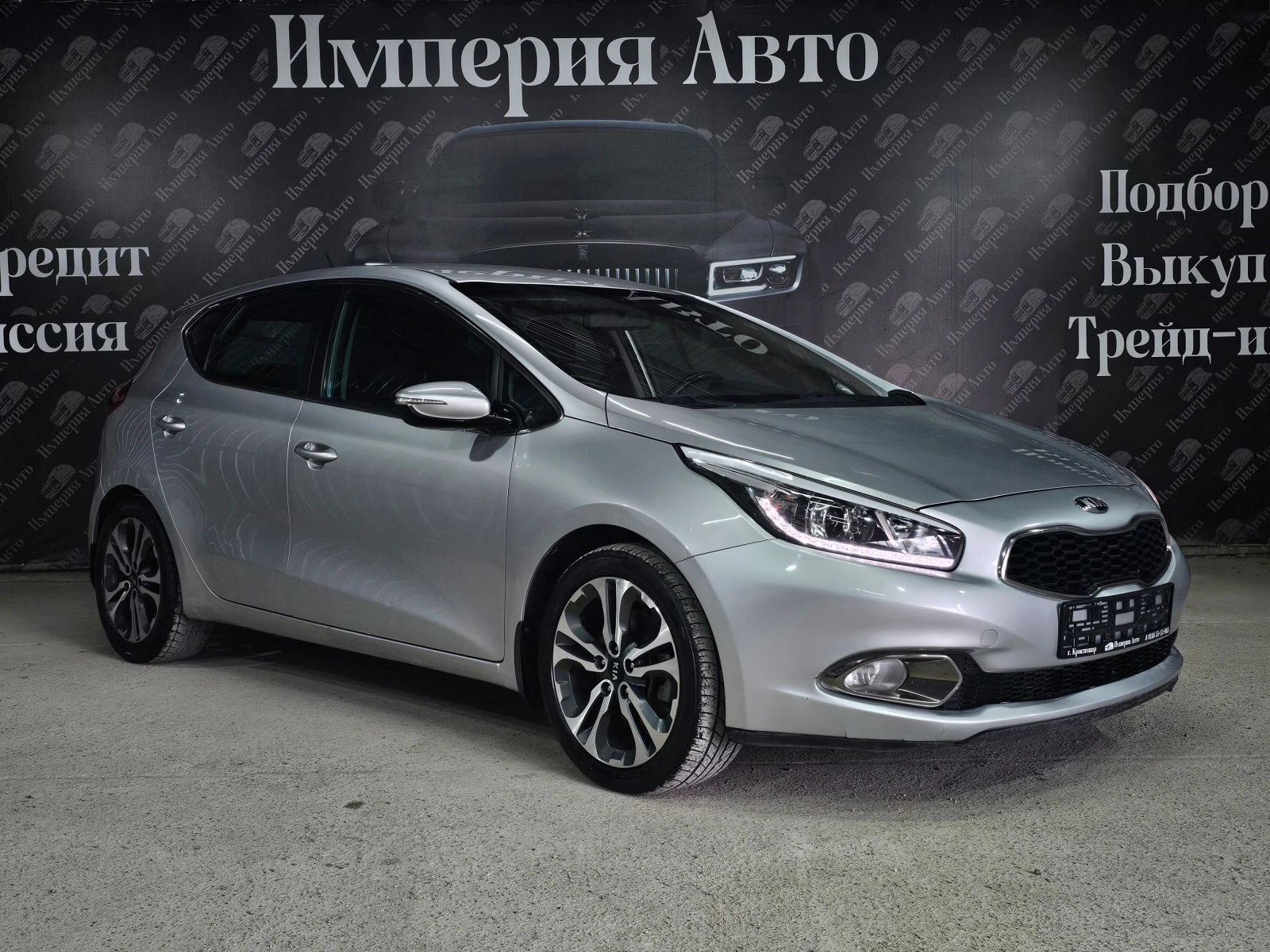 Kia Ceed, 2014г, передний привод, автомат