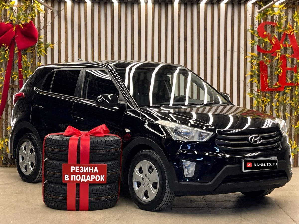 Hyundai Creta, 2018г, передний привод, автомат
