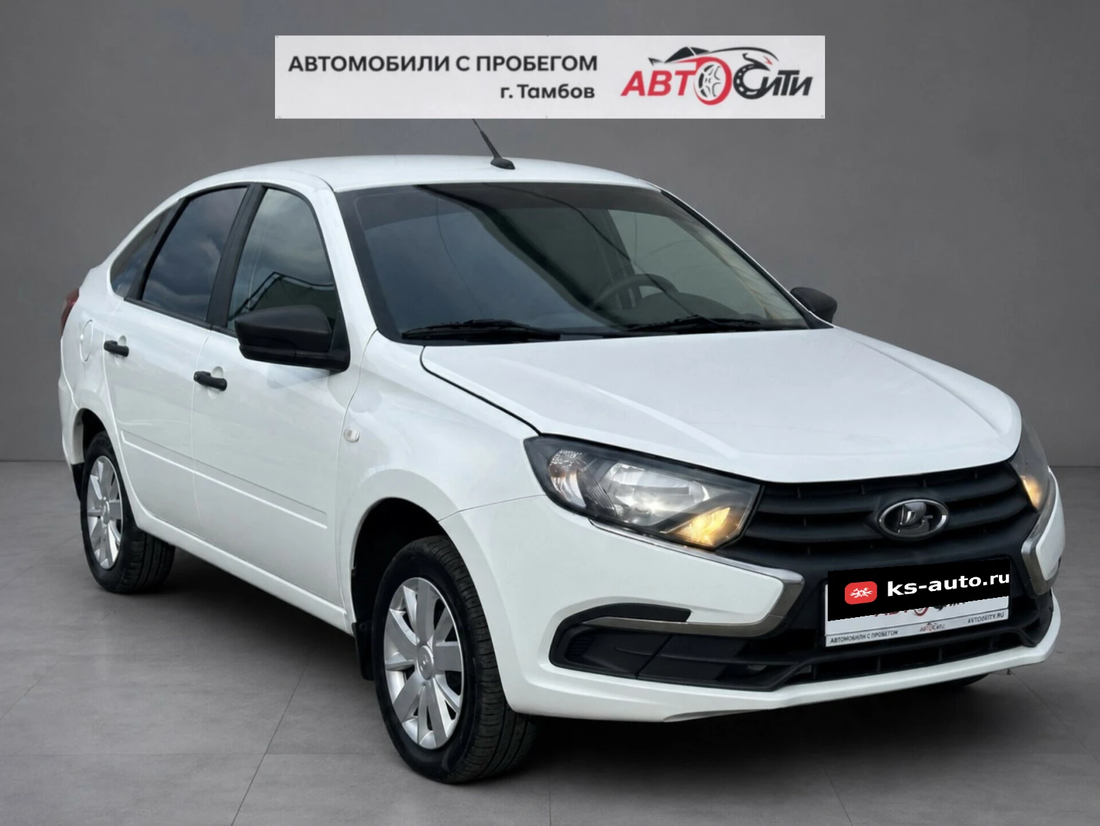Lada (ВАЗ) Granta, 2020г., передний привод, механика