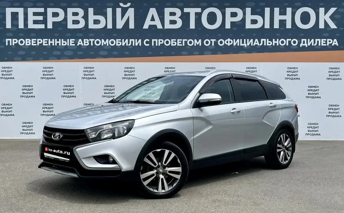 Lada (ВАЗ) Vesta, 2018г., передний привод, механика