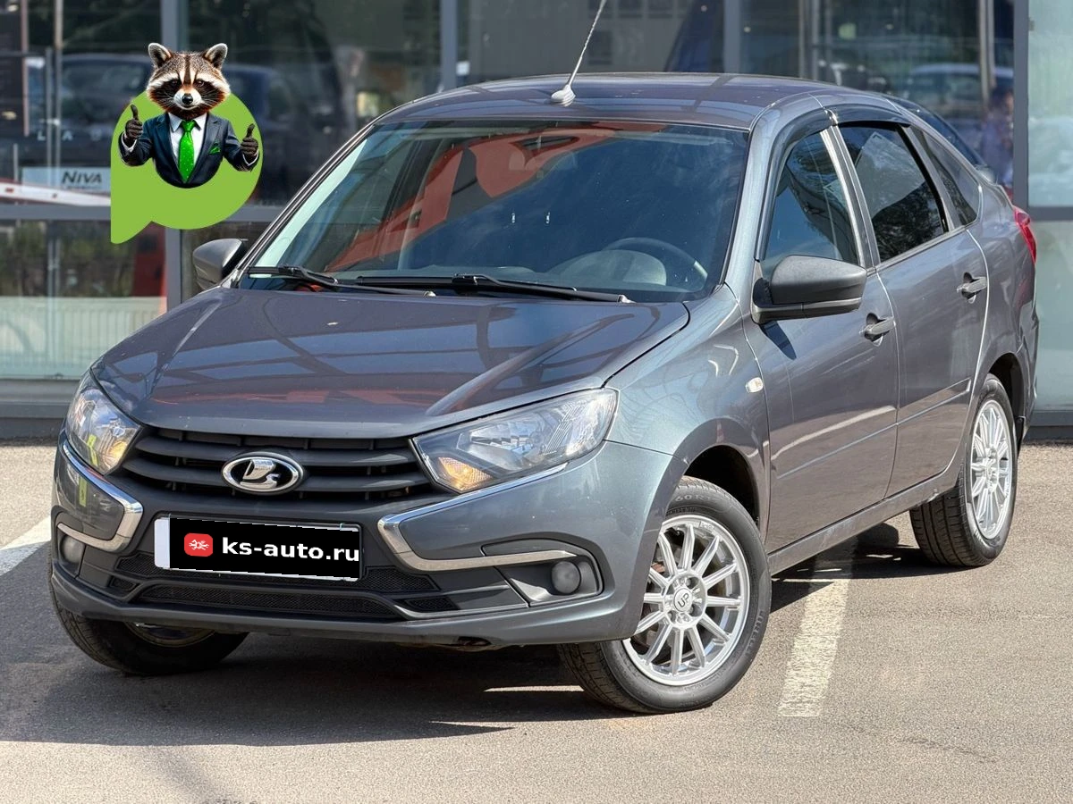 Lada (ВАЗ) Granta, 2020г, передний привод, механика