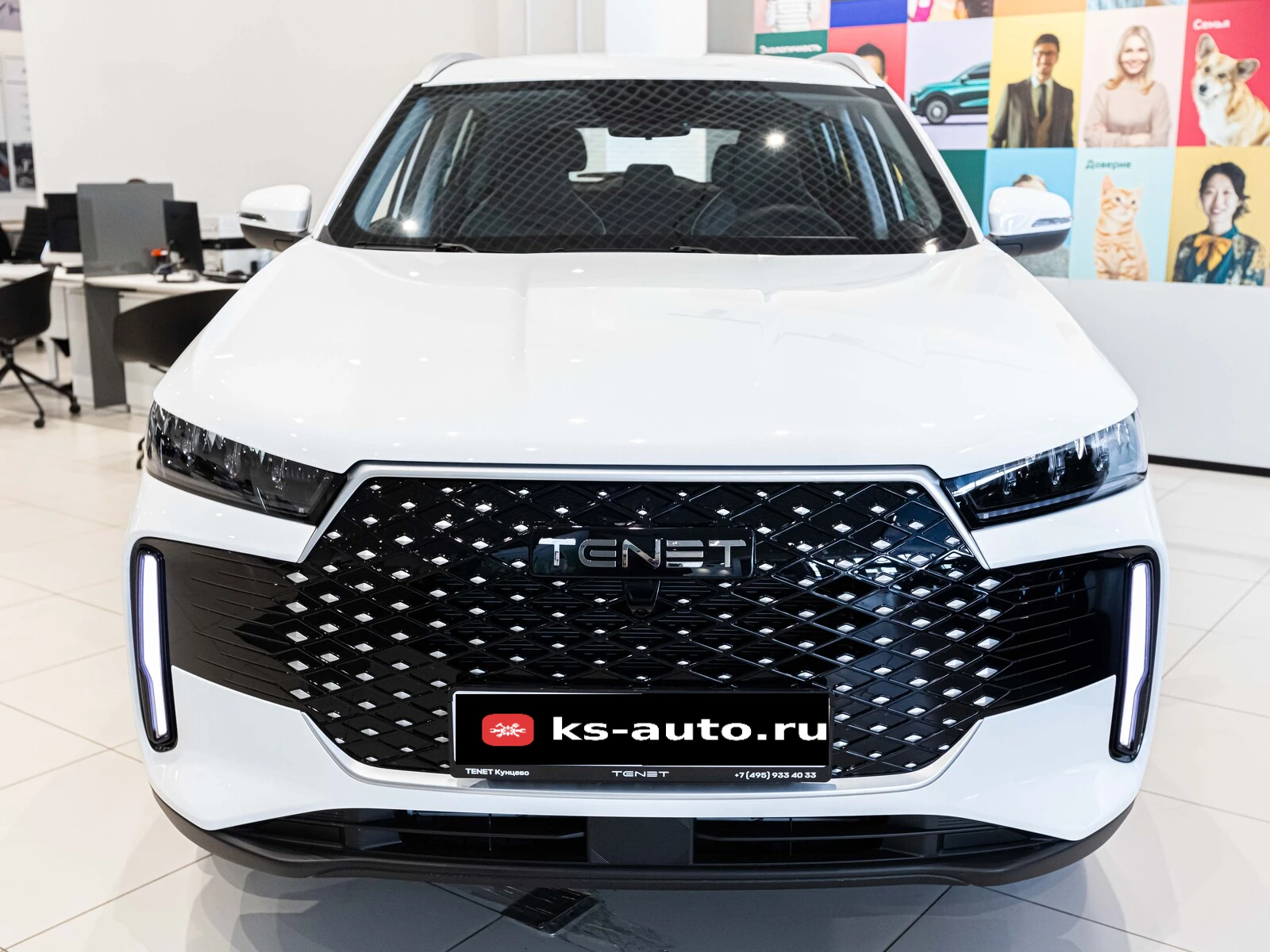 Tenet T4, 2025г, передний привод, робот